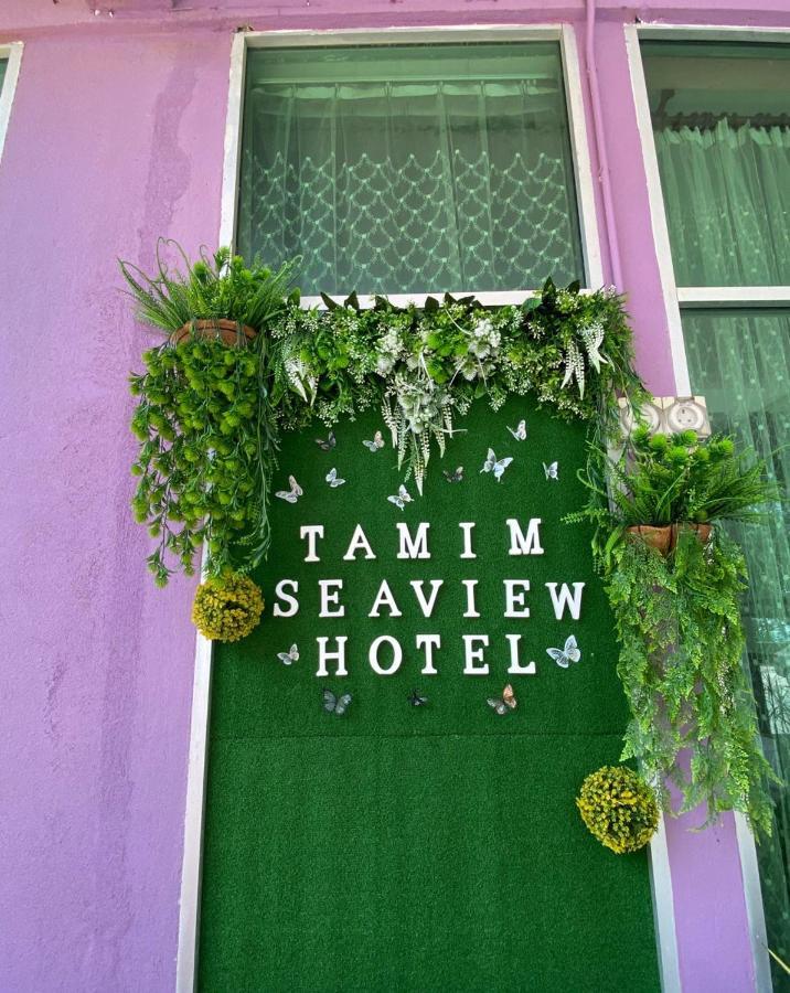 Paka Tamim Seaview Hotel エクステリア 写真